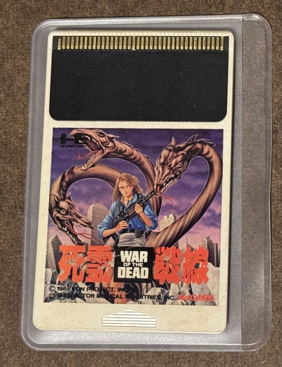 Jeu Vidéo Collector HIGHWAY PATROL 2 (1989) - IBM PC, Disquette 5.25", Microids