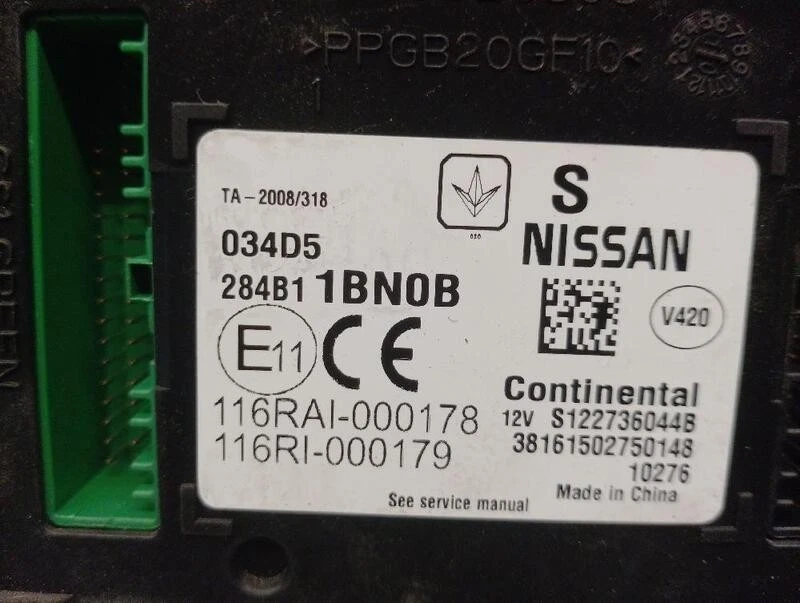 284B11BN0B modulo elettronico per INFINITI FX 3.0 V6 DIESEL CAT 2008 5179212 - Immagine 4 di 4