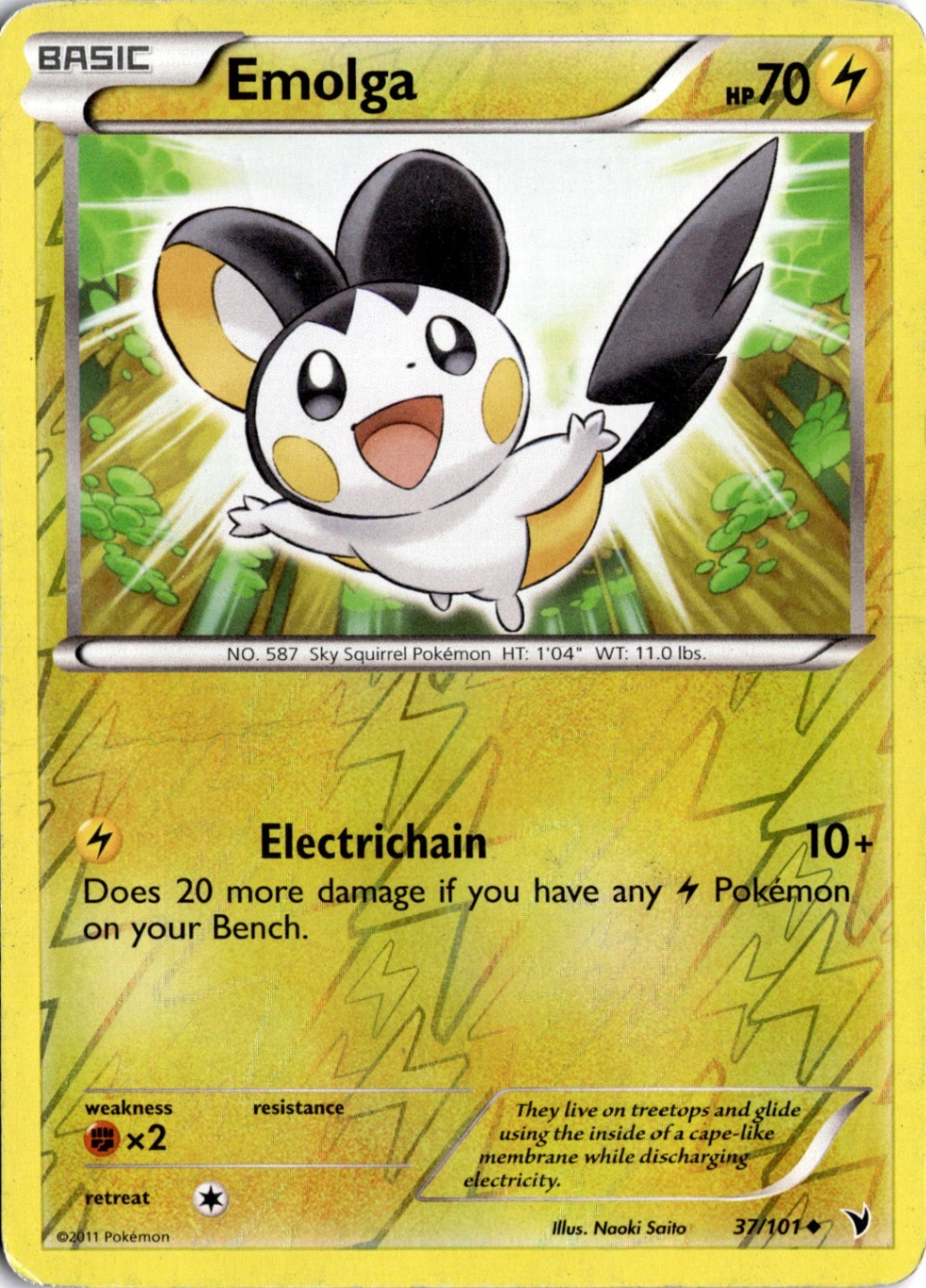Emolga Reverse Holo (37/101) Uncommon Noble Victories HP