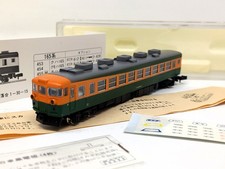 KATO Japan - N Train Ref. 453 / Serie 165 JNR - KuHa 165-45 (EMU) Unità Folle