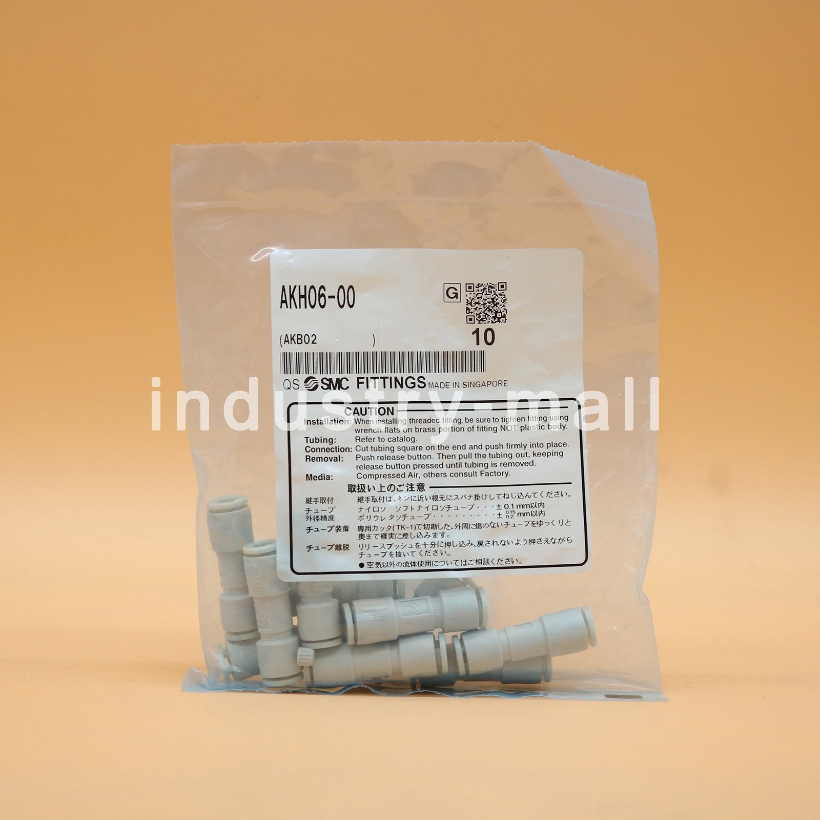 10pc NEW SMC Straight-through check valve AKH06-00 Quality assurance #jg