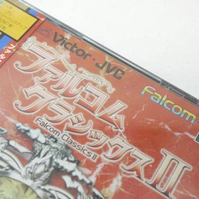 Used Falcom Classics 2 Limited Premium Edition Sega Saturn Software Retro Kmm19
