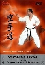 Wado Ryu Karate-Do Kata Yakusoku Kumite Vol.1