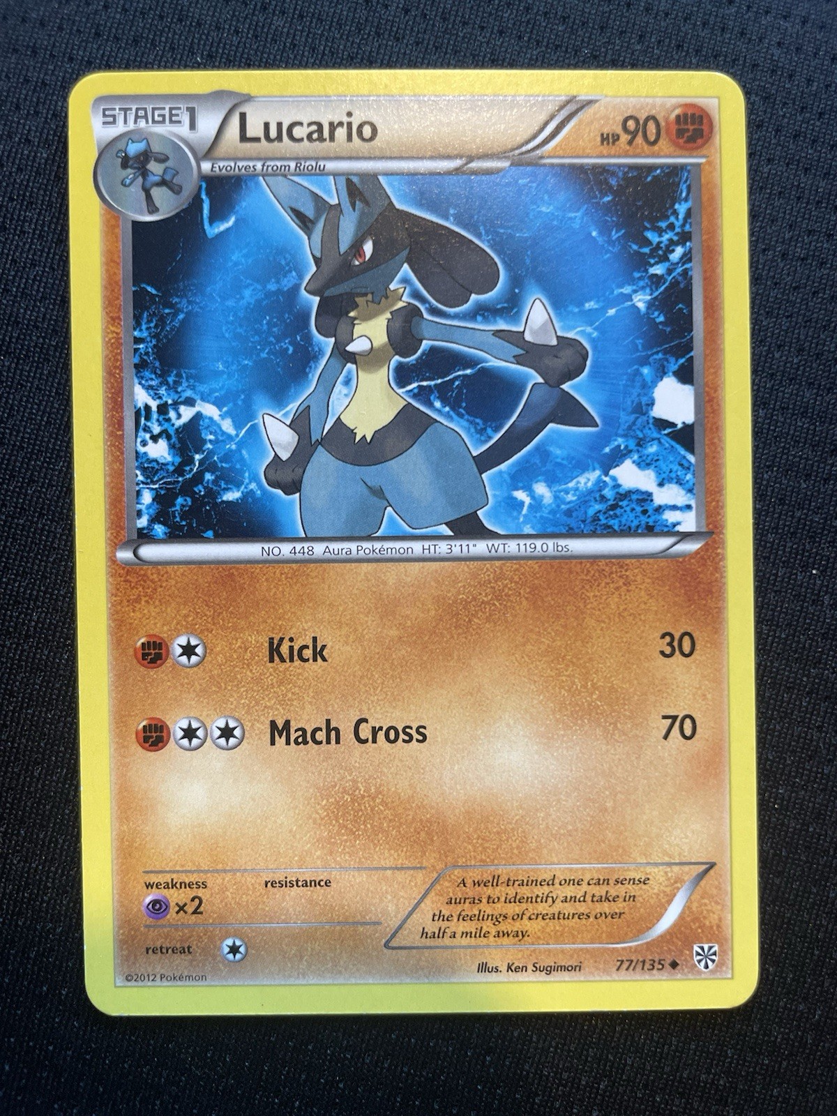 Lucario 77/135 Plasma Storm Regular NM/LP Condition