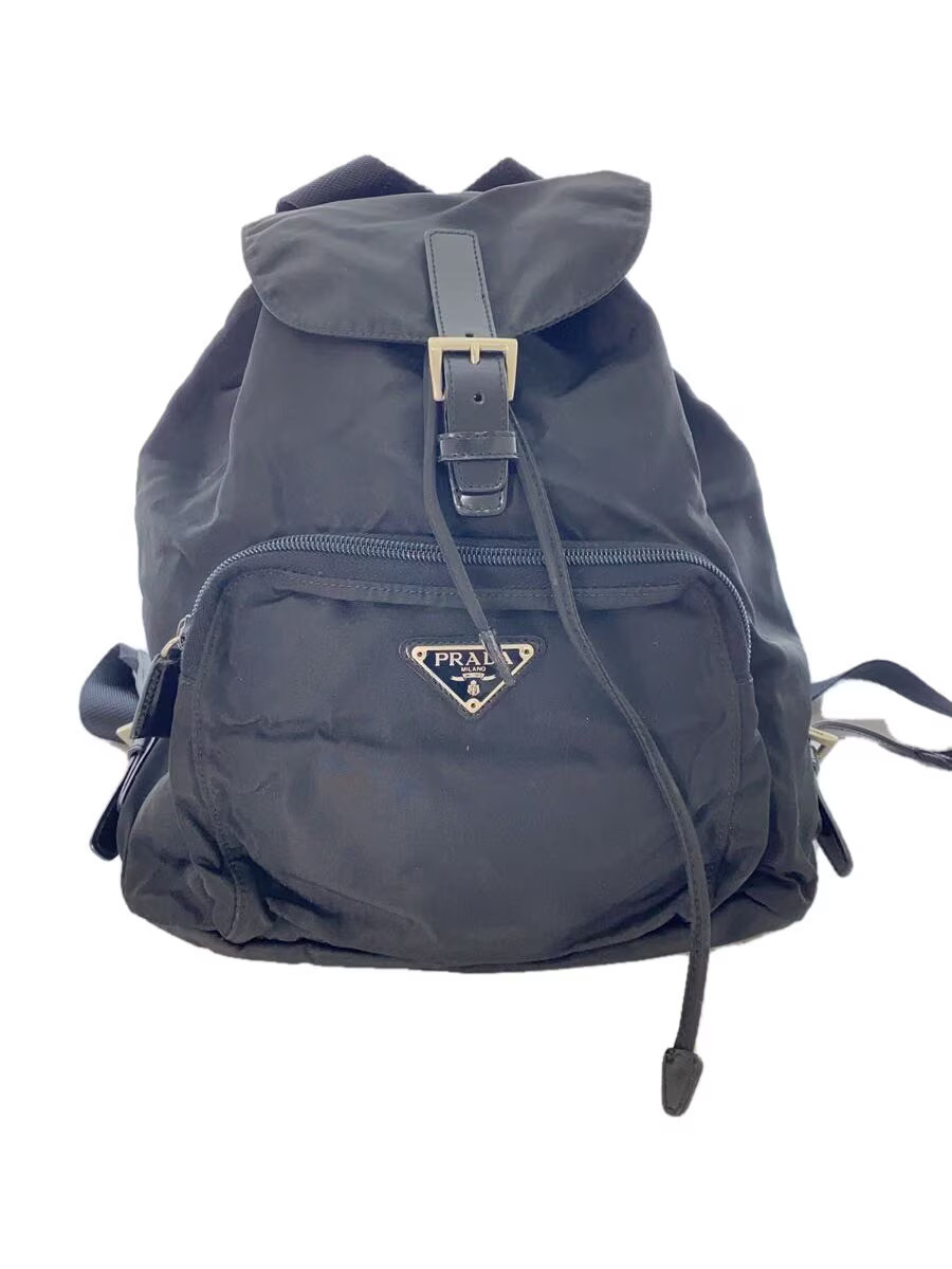 Prada Black Nylon Backpack Minimalist Solid Color Design  