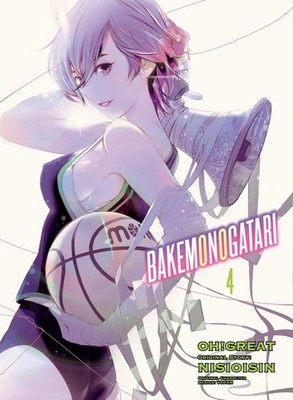 Bakemonogatari (Manga), volume 4 by NisiOisiN (English) Paperback Book