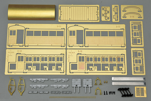 HOn30/HOe Ito Kiso Type B Passenger Coach "Winter" Kit nuovo con scatola cali... - Foto 11 di 12