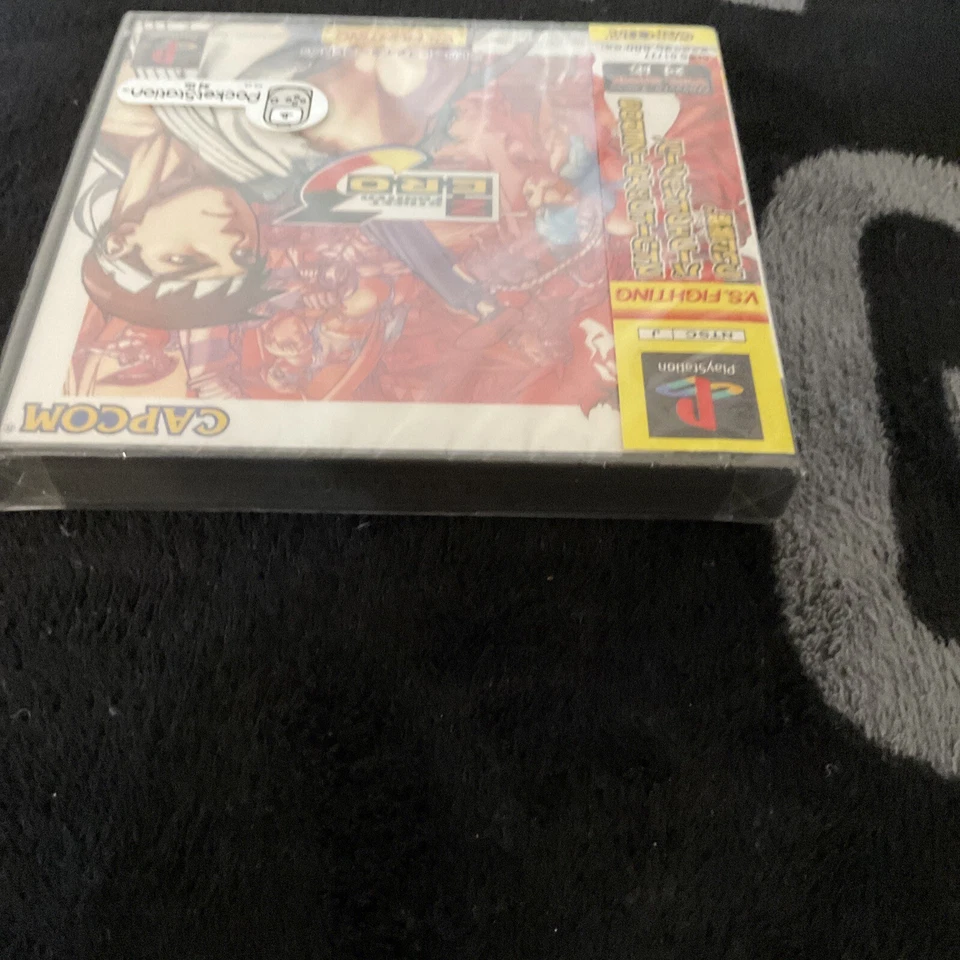 Street Fighter Zero 3 PS1 New Sealed  PlayStation 1 Japan NTSC-J Sealed Rare - Image 4 of 4