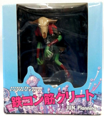 Taiyo Matsumoto Tekkon Kinkreet ITACHI Figur MovieCollection Jun Planning Japan