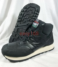 new balance trail 755 review