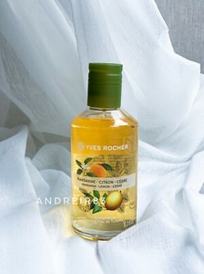 Yves Rocher Mandarin Lemon Cedar Eau de Toilette for women 100 ml 3.3 oz  LAST!!! 3660005268897 | eBay