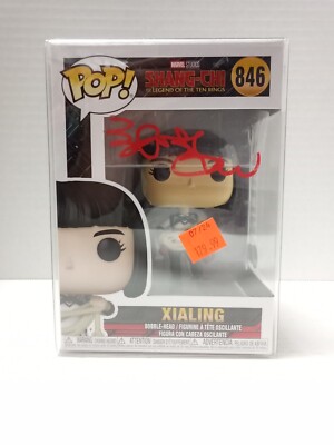 Funko Pop! Vinyl: Marvel - Xialing #846 Meng'er Zha Signed Beckett Authenticated