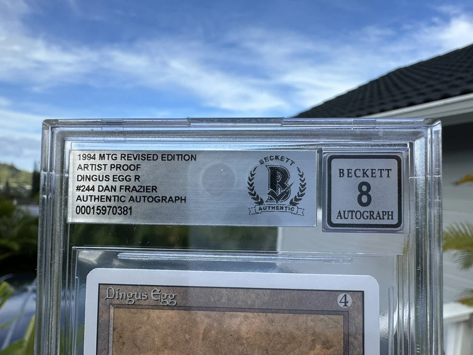 DINGUS EGG, ARTIST PROOF, REVISED, 1994 MTG, DAN FRAZIER, BAS 8 - Image 3 of 3