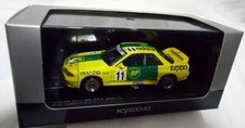 Kyosho 1/43 NISSAN SKYLINE GT-R R32 #11 "BP OIL TRAMPIO" 1993 Racing Model Car