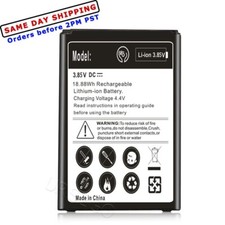 High Capacity 3220mAh Displaceable Lithium Battery for LG Rebel 4 LTE L212VL USA