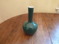 Jarrón Globular Vintage Chino Verde Manzana Verde Esmeralda 6 1/4" Cuello Largo 