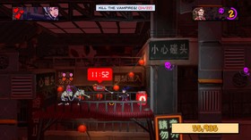Damsel [PlayStation 4]