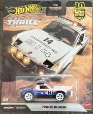 Hot Wheels 2026 Premium Thrill Climbers Porsche 914 Safari #2/5