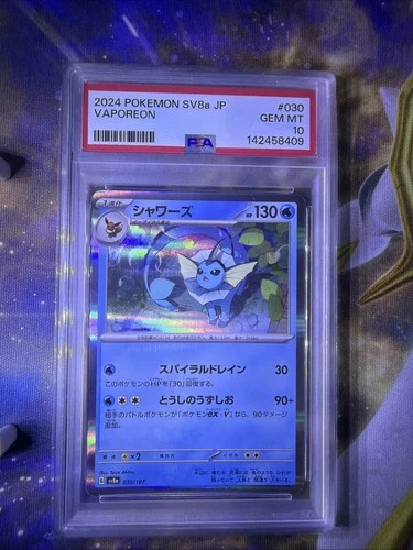 2024 POKEMON JAPANESE SV8A-TERASTAL FEST EX #030 VAPOREON-HOLOFOIL PSA 10