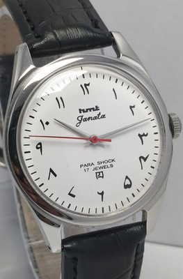 HMT Janata 17J  Winding Arabic Wrist Watch For Men's In Working Condition
