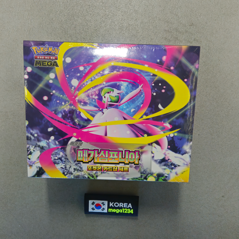 Pokemon TCG Mega Symphonia Card Shop Set Korean Ver Sealed Limited