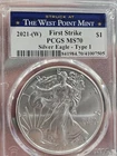 American Silver Eagle PCGS MS70 Two Coin Lot