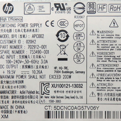 HP APC002 200W Power Supply For HP EliteOne 800 G1 AIO PC 702912-001 733490-001