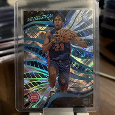 2022-23 Panini Revolution - Rookies Jaden Ivey #106 Cosmic /99 (RC)