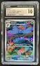 2023 Pokemon SV Obsidian Flames Gloom Illustration Rare #198/197 CGC 10