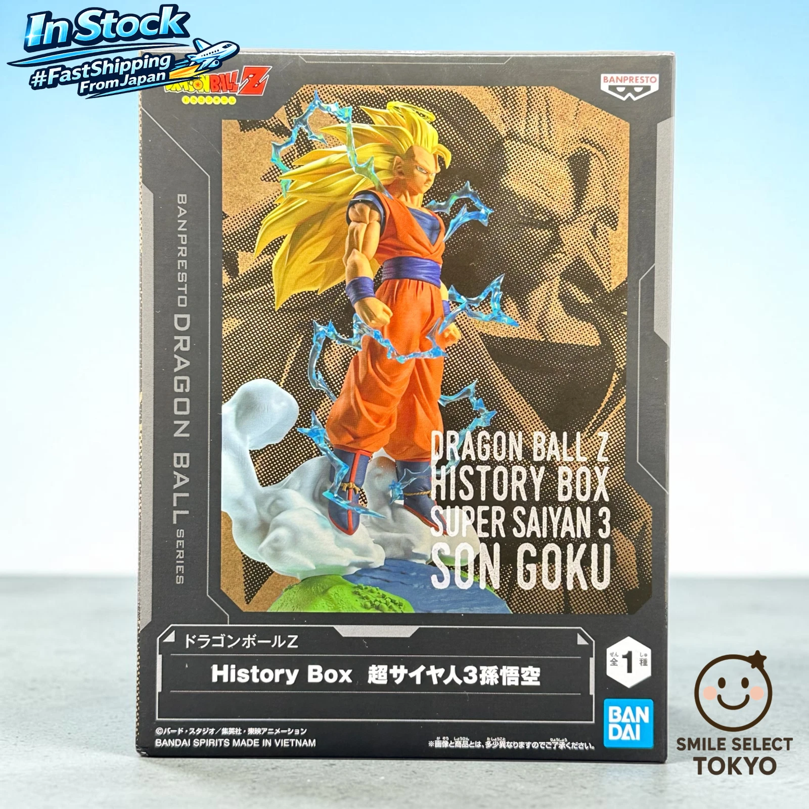 Dragon Ball Z History Box Super Saiyan 3 Goku Figure