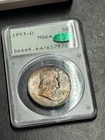 1953 D Franklin Half Dollar PCGS MS64 CAC OGH Rattler Monster Toned Coin (3540)