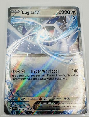 Lugia ex #82 Pokemon Prismatic Evolutions