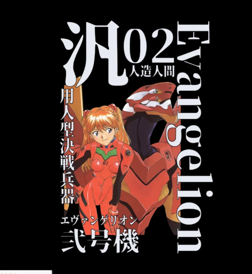 Neon Genesis Evangelion Asuka Eva t shirt Unit-02 Anime (Medium-2XL) New - Image 4 of 4