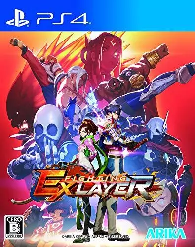 Playstation 4 best sale fighting games