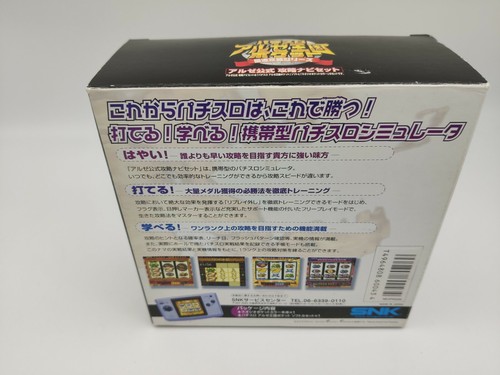 NEO GEO POCKET COLOR Console Pachislot Aruze Japan Used Tested - Picture 5 of 10