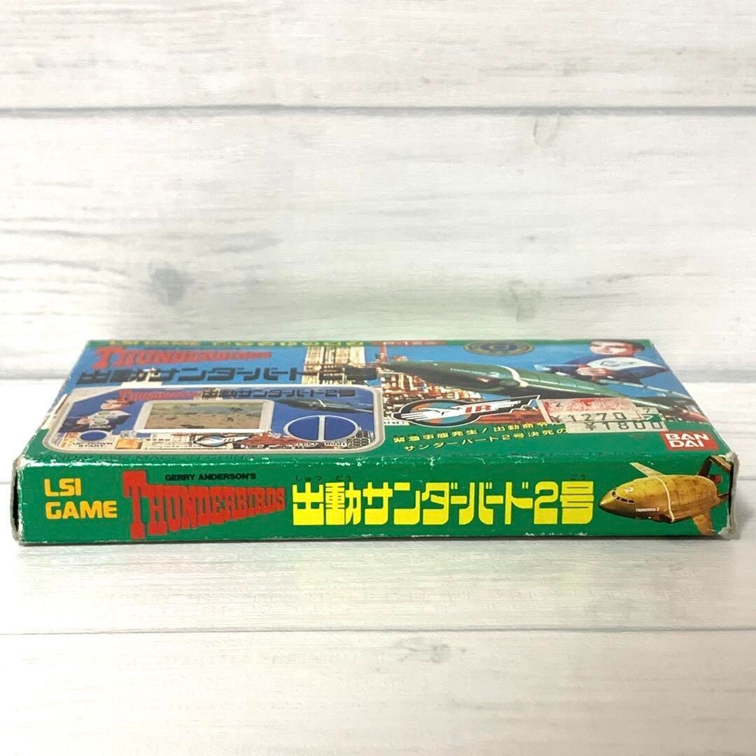 出動　サンダーバード2号　ポケットクラブ 　LSI ゲーム　バンダイ　1992年 レトロ 電子ゲーム】出動サンダーバード2号 バンダイ ポッケト