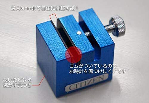 CITIZEN Metal band Vise Blue Silver color CZ-X-CTB-065 Japan CITIZEN Metal band Vise Blue Silver color CZ-X-CTB-065 Japan