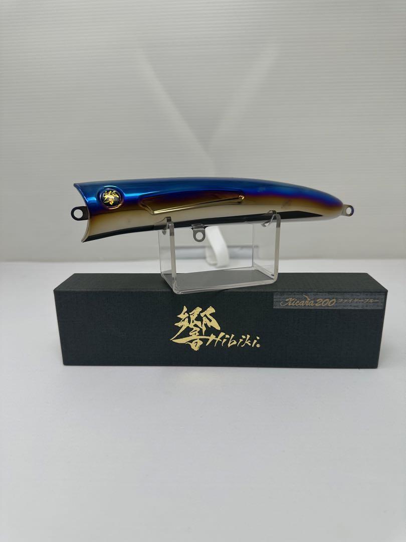 Limited Item Hibiki/Hibiki Xicara200 Shikkara 200 | eBay Limited Item Hibiki/Hibiki Xicara200 Shikkara 200 | eBay