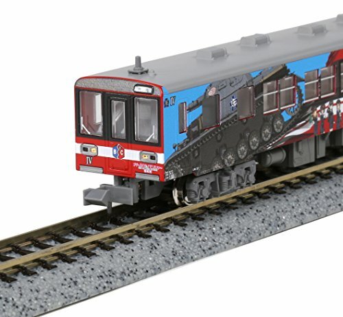 Limited] Kashima Rinkai Railway 6006 Girls und Panzer
