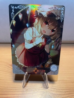 Goddess Story Flandre Scarlet SR Touhou Project NS-2M01-056