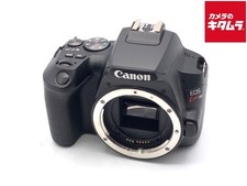 CANON EOS Kiss X10 BODY 24.1MP DSLR Camera Body -Near Mint- 0624