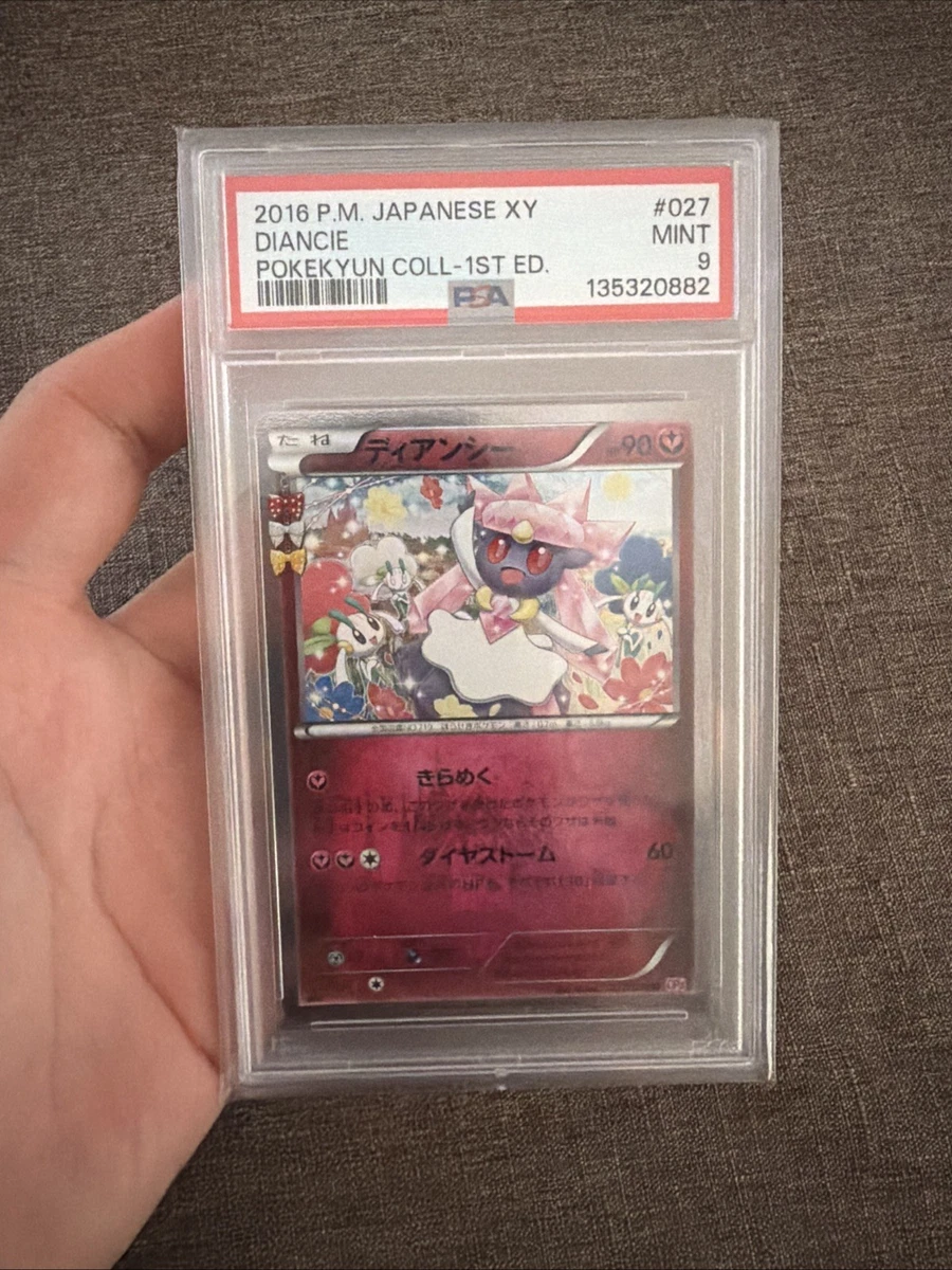 Diancie 027/032 Cp3: Pokekyun Collection for sale | eBay