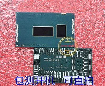 New Intel SR243 3215U CPU BGA CHIP CHIPSET 100% Good Working #GK-3