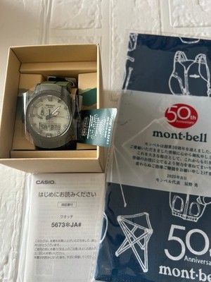 Casio PRO TREK PRW-61LD-3JF CLIMBER LINE Watch with Montbell 50th Bandana NEW