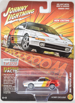Johnny Lightning 1991 Toyota MR2 - Hobby Exclusive 1:64 Diecast
