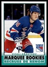 2020-21 Upper Deck O-Pee-Chee Update Vitali Kravtsov Rookie New York Rangers