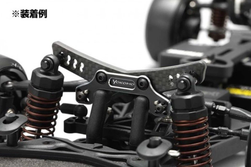 Yokomo Y2-017AGB Hybrid Front Carbon Fiber & Black Aluminum Shock Tower. YD-2 - Image 4 of 4