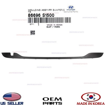 GENUINE OEM Rear Bumper Lower Molding Trim 2021–2023 Hyundai Santa Fe ...