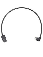 DJI Ronin S Gimbal Multi-Camera to Type B MCC-B Control Cable fr Nikon Canon 5D