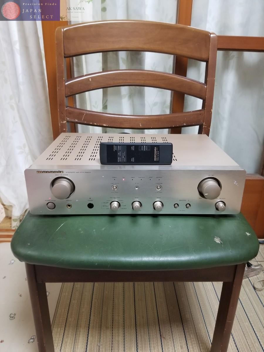 Marantz PM-4200 Integrated Amplifier with Remote Near Mint, Tested